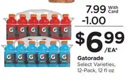 Kroger Gatorade offer