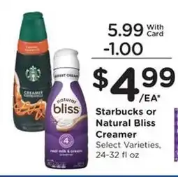 Kroger Starbucks or Natural Bliss Creamer offer