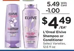 Kroger L' OrΓ©al Elvive Shampoo or Conditioner offer