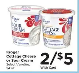Kroger Kroger Cottage Cheese or Sour Cream offer