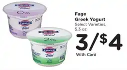 Kroger Fage Greek Yogurt offer