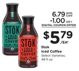 Kroger STōK Iced Coffee offer