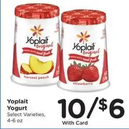 Kroger Yoplait Yogurt offer