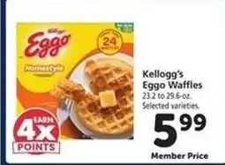 Safeway Kellogg's Eggo Waffles offer