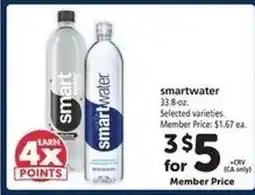 Safeway smartwater offer