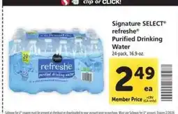Safeway Signature Select Refreshe Purified Drinking Water offer