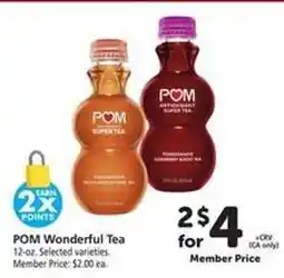 Safeway POM Wonderful Tea offer