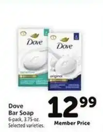 Safeway Dove Bar Soap offer