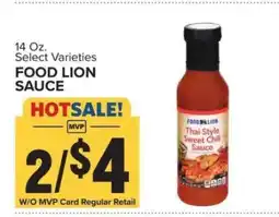 Food Lion Food Lion Sauce offer