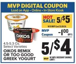 Food Lion Oikos Remix or Too Good Greek Yogurt offer