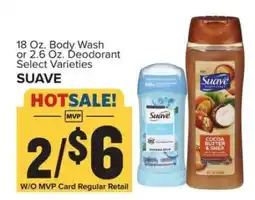 Food Lion Suave Body Wash or Deodorant offer