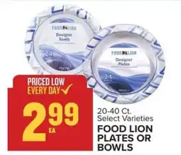 Food Lion Food Lion Plates or Bowls offer