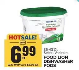 Food Lion FOOD LION DISHWASHER PODS offer