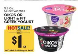 Food Lion Oikos or Light + Fit Greek Yogurt offer
