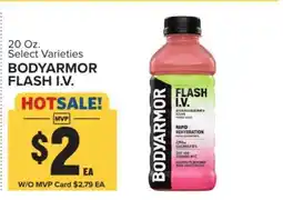 Food Lion BODYARMOR Flash I.V offer