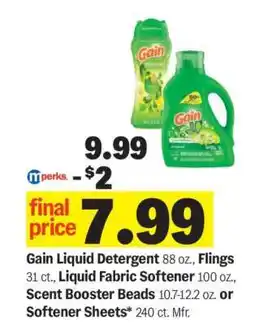 Meijer Gain Products offer