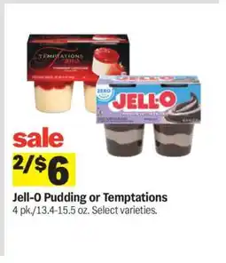 Meijer Jell-O Pudding or Temptations offer