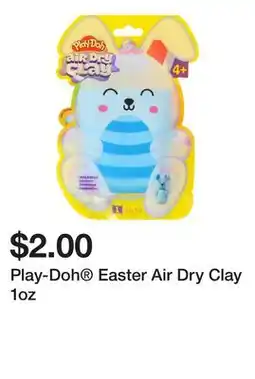 Five Below Play-Doh Easter Air Dry Clay 1oz offer