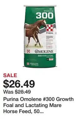 Tractor Supply Company Purina Omolene #300 Growth Foal and Lactating Mare Horse Feed, 50 lb. Bag offer