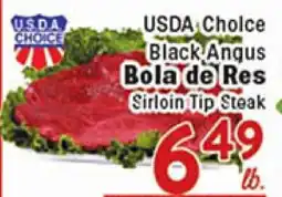 Rio Valley Market USDA Choice Black Angus Bola de Res Sirloin Tip Steak offer