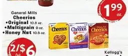 Rio Valley Market Kellogg's offer