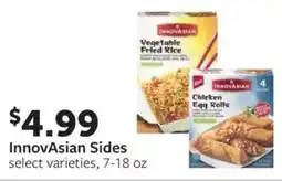 Fareway InnovAsian Sides offer