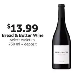 Fareway Bread & Butter Wine offer