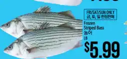 Hmart Frozen Striped Bass offer