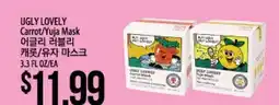 Hmart UGLY LOVELY Carrot/Yuja Mask offer