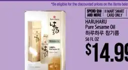 Hmart HARUHARU Pure Sesame Oil offer
