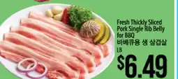 Hmart Fresh Thickly Sliced Pork Single Rib Belly for BBQ offer