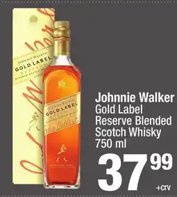 Super King Markets Johnnie Walker Gold Label Reserve Blended Scotch Whisky offer