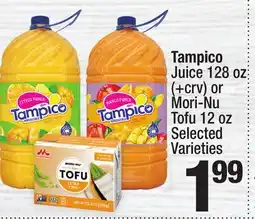 Super King Markets Tampico Juice 128 oz (+ crv) or Mori-Nu Tofu 12 oz offer