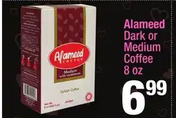 Super King Markets Alameed Dark or Medium Coffee offer