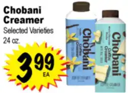Superior Grocers Chobani Creamer offer