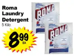 Superior Grocers Roma Laundry Detergent offer