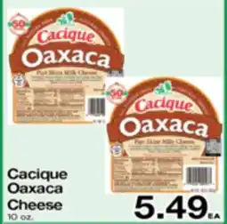 Superior Grocers Cacique Oaxaca Cheese offer