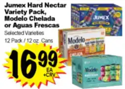 Superior Grocers Jumex Hard Nectar Variety Pack, Variety Pack Chelada Modelo Chelada or Aguas Frescas offer