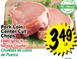 Superior Grocers Pork Loin Center Cut Chops offer