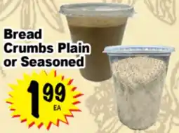 Superior Grocers Bread Crumbs Plain or Seasoned offer