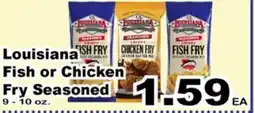 Superior Grocers Louisiana Fish or Chicken Fish Chicken Fry Seasoned offer