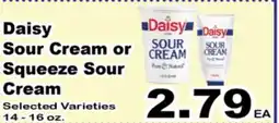 Superior Grocers Daisy Sour Cream or Squeeze Sour Cream offer