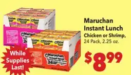 Vallarta Supermarkets Maruchan Instant Lunch offer
