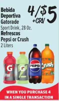 El Super Sport Drink offer