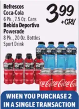 El Super Coca-Cola, Powerade offer