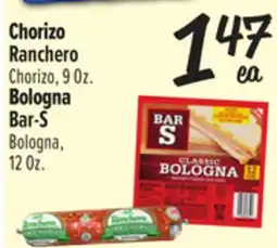 El Super Ranchero Chorizo, Bar-S Bologna offer