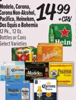 El Super Modelo, Corona, Corona Non-Alcohol, Pacifico, Heineken, Dos Equis o Bohemia offer