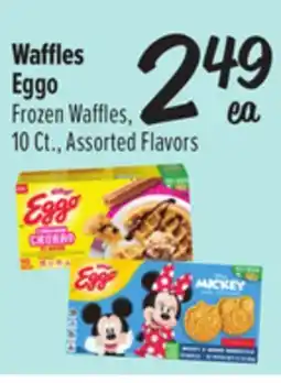 El Super Frozen Waffles offer