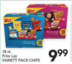 Pete's Fresh Market 18 ct. Frito Lay VARIETY PACK CHIPS offer