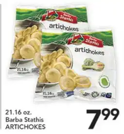 Pete's Fresh Market 21.16 oz. Barba Stathis ARTICHOKES offer